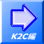K2C