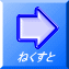 ˂